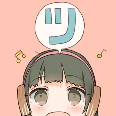 大坪由佳のツボンジュ ル Tシャツ Lサイズのみ ハンドストラップ ネックストラップ シリアルナンバー 001 086 大坪由佳さんサインコピー入り番組カードの4点をばうむちゃんオリジナルバッグに入れてコミケでお届けです ツボン Ga文庫