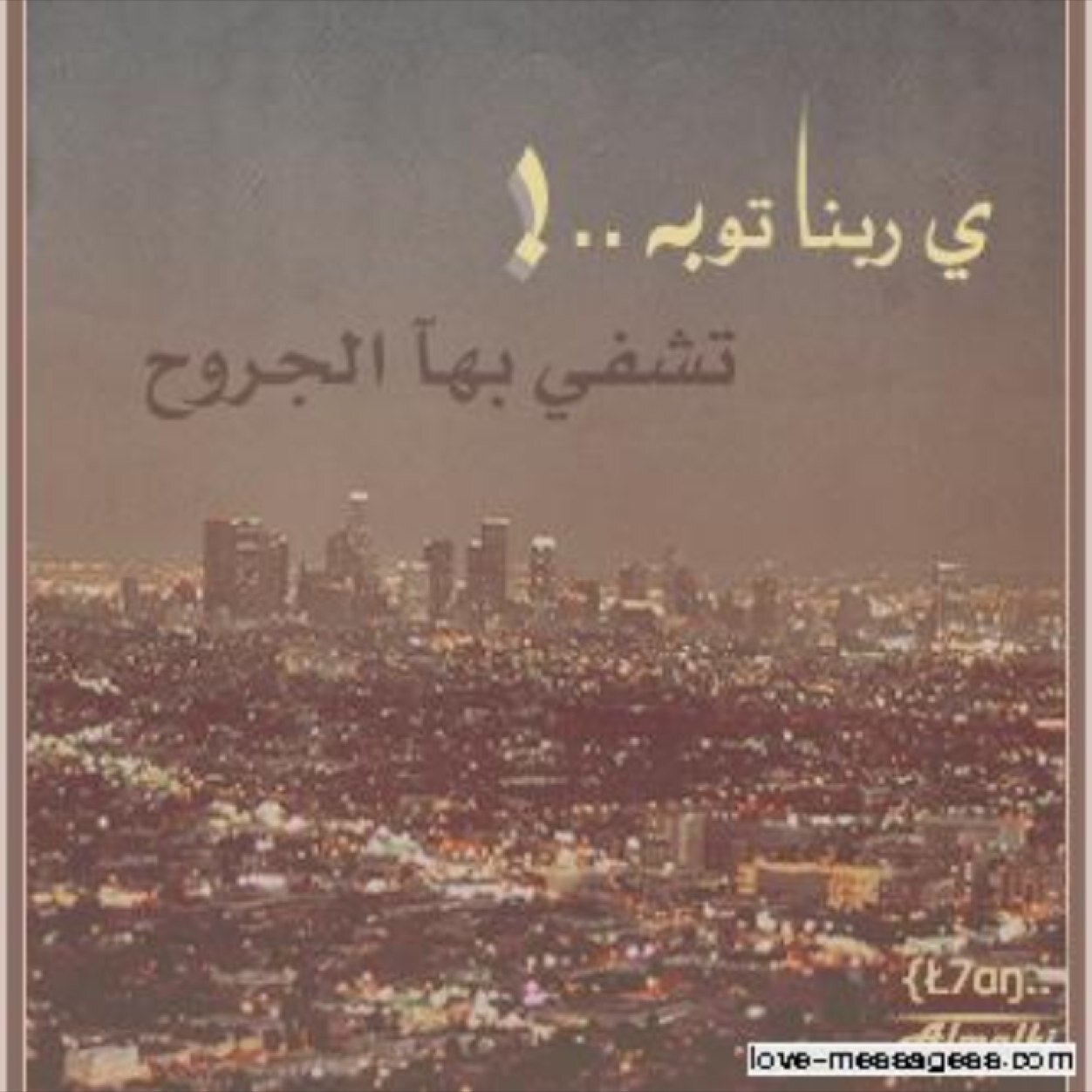 lmeess123's profile picture. 