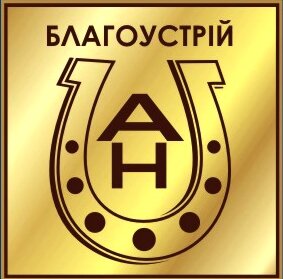 blagoustriy_s's profile picture. 