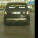 نايف (@0503219808) Twitter