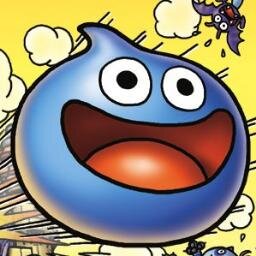 ドラクエスーパーライトまとめwiki ドラゴンクエストモンスターズ2 3ds イルとルカの不思議なふしぎな鍵を実況プレイ Part48 大王イカの攻撃成長率が異次元すぎる Http T Co O4bcsazmhg まとめ アンテナ一覧 Http T Co Iweb3bmoai ドラクエスーパーライトまとめwiki ドラゴンクエストモンスターズ2 3ds イルとルカの不思議なふしぎな鍵を実況プレイ Part48 大王イカの攻撃成長率が異次元すぎる Http T Co O4bcsazmhg まとめ アンテナ一覧 Http T Co Iweb3bmoai