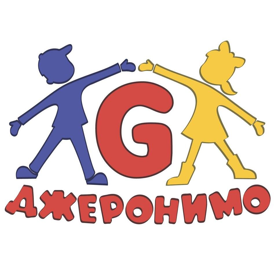Center_Geronimo's profile picture. Детский развивающий центр на Оболони. Занятия с детьми от 1 до 15 лет. Развивалки, творчество, английский и итальянский языки,  шахматы, каратэ, танцы, музыка