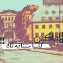 مصري (@0546481688) Twitter