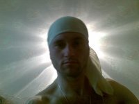 divupreva's profile picture. Смешные законы разных стран: Президент РФ, а также члены правительства и Госдумы имеют право на бесплатный проезд в общественном транспорте.