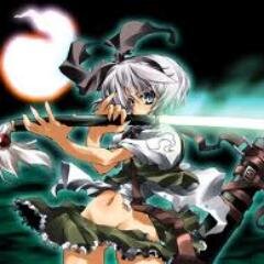 ツイ廃人の友です。よろしくお願いします。(⑨です。ロリです。１２歳です。)幼女、妖夢(;´Д｀)ﾊｧﾊｧ