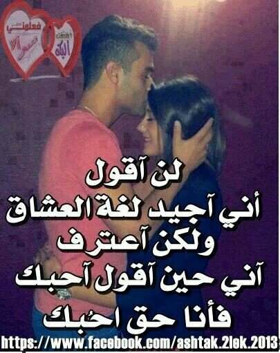 بلا حب بلا وجع دماغ احنا كده مرتاحين