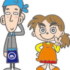 《子供に伝えたい、我が家の朝ごはん》福岡県遠賀郡の小さな町、芦屋町から九州産の感動食材を皆様に！季節ごとの旬の情報や、おすすめレシピをご紹介します。商品に関する情報はもちろん、お役立ち情報もお伝えしていきます！