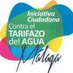Iniciativa Ciudadana #NoALTarifazo (@tarifazono) Twitter profile photo