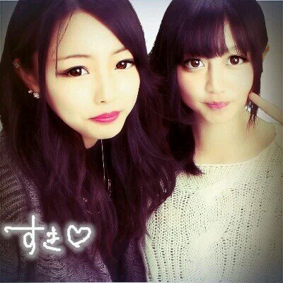 M Ku キム ヨナと浅田真央のプリクラが流出www Http T Co 8shu3xfj4z 実はめっちゃ仲良しwww Http T Co 9cl43ogbvr M Ku キム ヨナと浅田真央のプリクラが流出www Http T Co 8shu3xfj4z 実はめっちゃ仲良しwww Http T Co 9cl43ogbvr