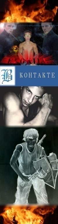 qeravezovipy's profile picture. Денег - как кот наплакал, а проблем - как слон насрал.