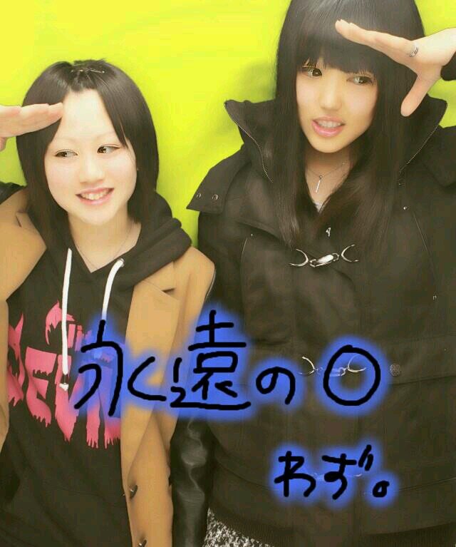 女子高  宮城  遊助ライブ３回参戦  時人くん、けんけん、ようぢくん大好きです♪