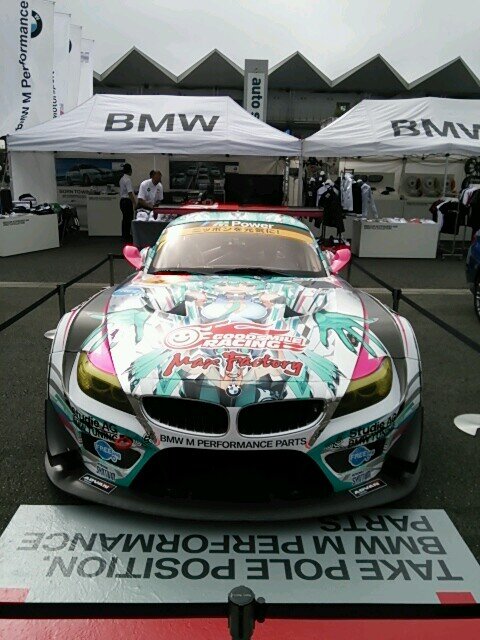 ham_ham1130's profile picture. 都内 地方へ長距離等 走りまわっています。趣味：神輿 神社巡り SuperGT GOODSMILERACING & TeamUKYO 個スポ 2014〜 ＃通勤ライダー🛵 ＃バイク好きと繋がりたい ＃モータースポーツ
