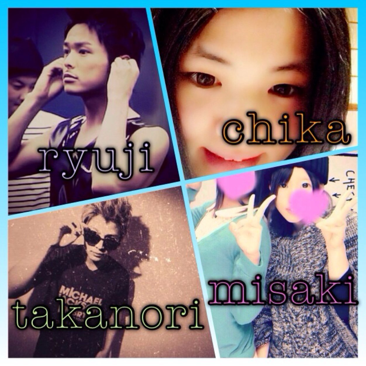 みぃ Ldh垢 Misaki Ldh Twitter