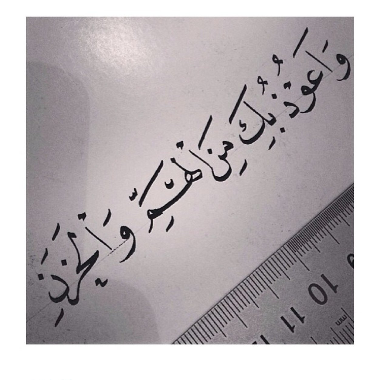 #كلنا_تميم❤️