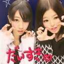 Haruka☻♡ (@0312Ooharu) Twitter