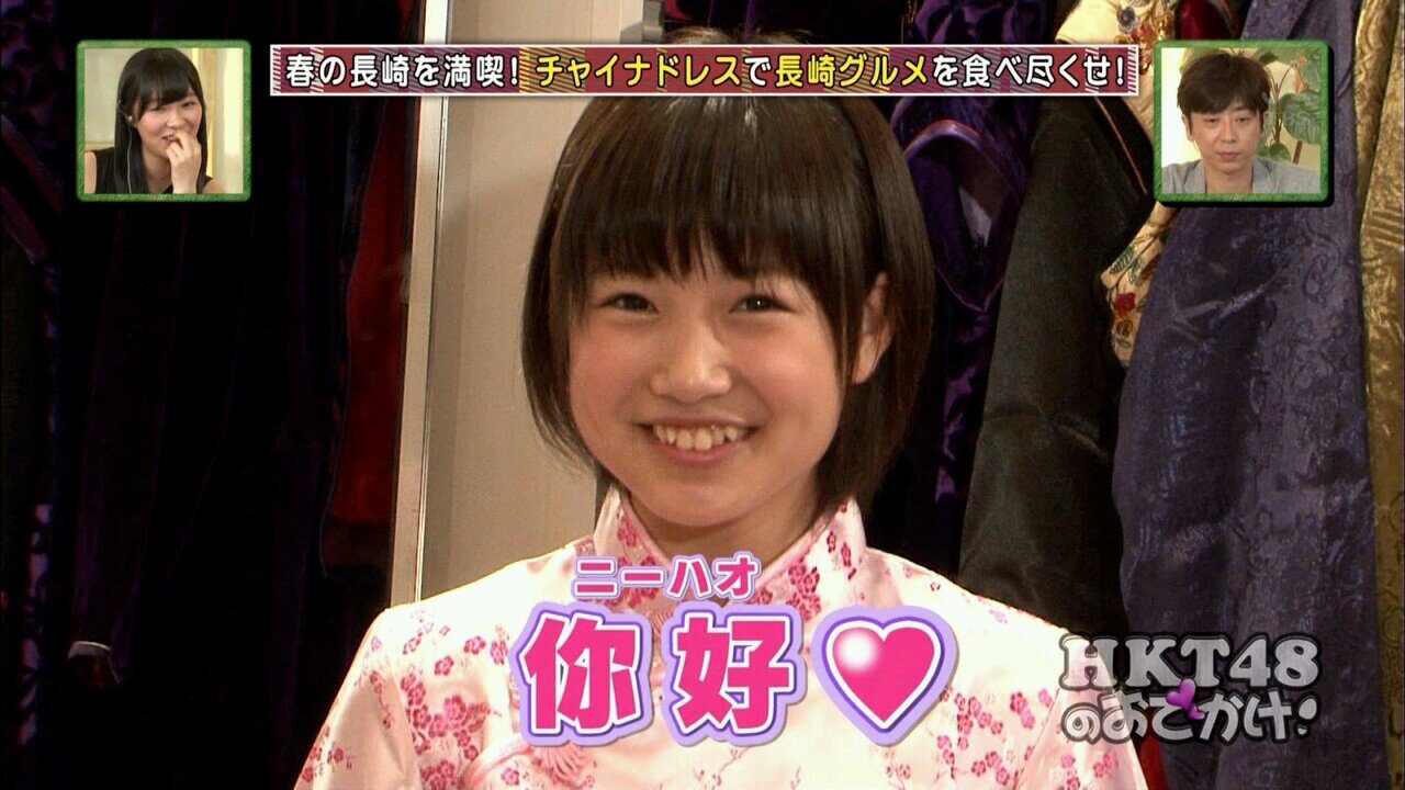 高島祐利奈 大和田ちゃんかわいい Takashima1048 Twitter 高島祐利奈 大和田ちゃんかわいい Takashima1048 Twitter