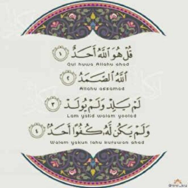 موب لازم فولو اهم شي تدخل وتقرا المكتوب وتاخذ اجر لي ولك ✨.
