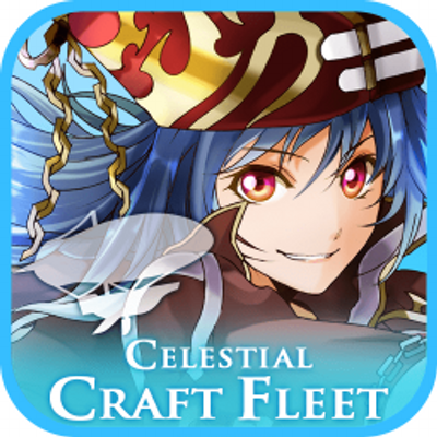 クラフログ 天空のクラフトフリート 速報 Craflog Twitter