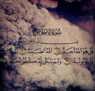 اللهم ابعد عنها كل ضيق تشعر به وكل م يشغل بالها ربي ارح قلبها وفكرها وارزقها سعادة لا تنتهي ♥@991_7