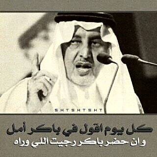 1st of July, 1995