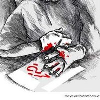 Osama al Dimashqi (@osamadimashqi52) 's Twitter Profile