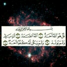 سبحان الله العظيم سبحان الله وبحمده /حسابي هذأ مقفل لاتسوي فولو / تعالوا هنأ تابعوني واسعدوني وسذأ يجعلكم للجنه البارد @A12Nfal