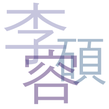 iamyongsuk's profile picture. mobile designer @ pantech