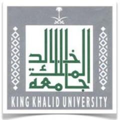 كلية العلوم الطبية التطبيقية بجامعة الملك خالد_قسم الأشعة