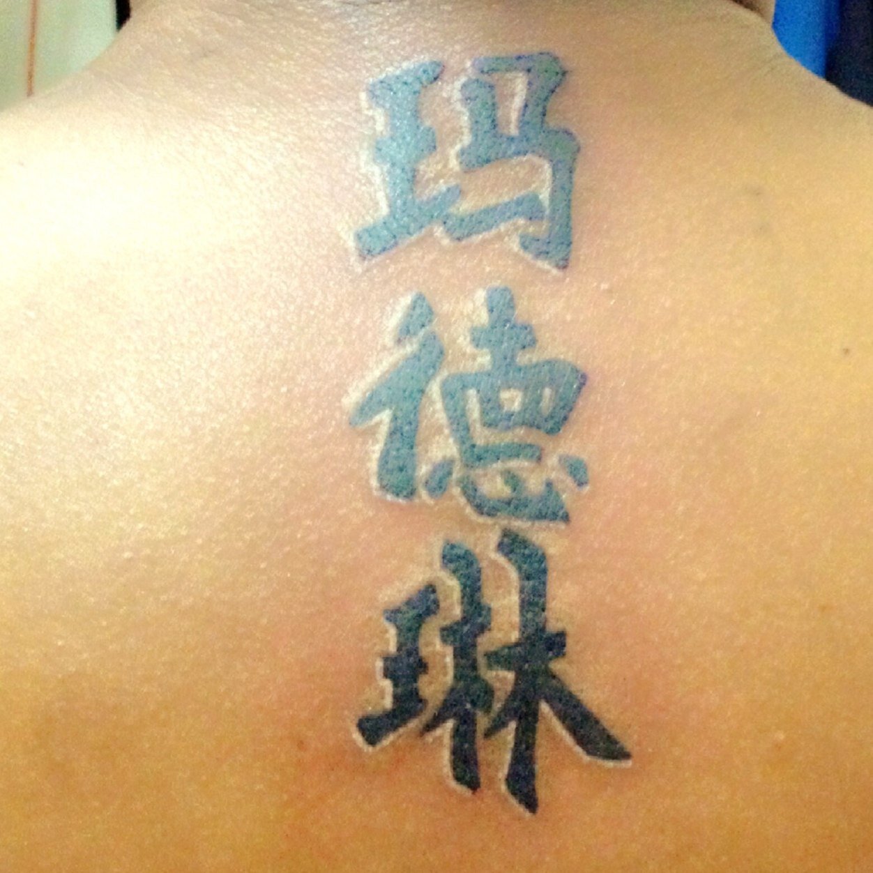 jmc_22's profile picture. Be true!