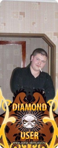 diwetuxoromu's profile picture. Закройте глаза. Представьте морской бриз, звук ударяющихся волн друг о друга. Продолжайте готовиться к сессии. Рыдайте.