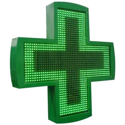 Estamos en Porta Faxeira,1 Santiago. Farmacia |Parafarmacia |Formulación magistral |Homeopatía 
Horario: lun - vie: 9:00 - 23:00
sáb - dom: 9:30 - 22:00