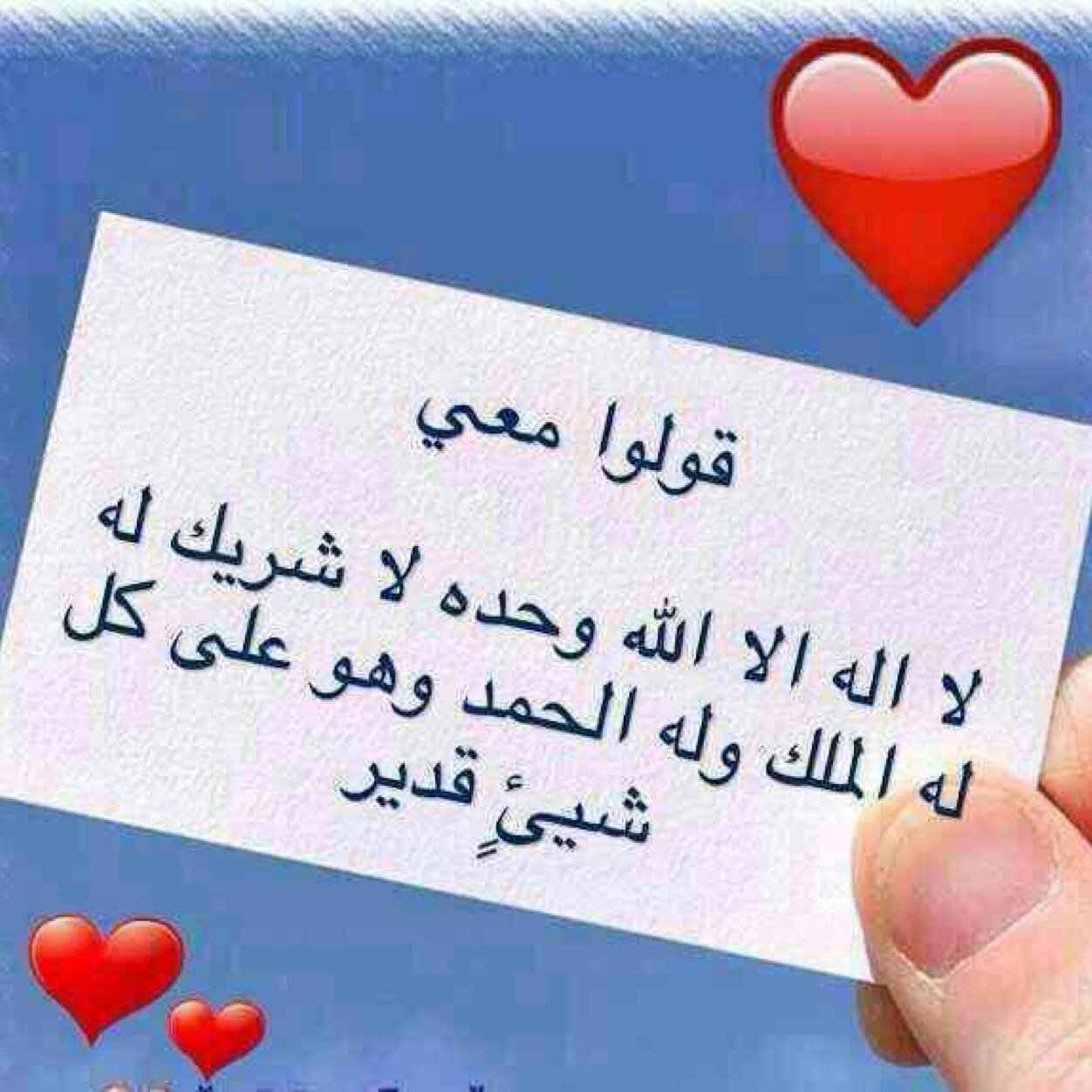 حياكم الله في معملي الصغير للطباعه الحرارية