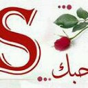ابو غالب (@232dWww) Twitter