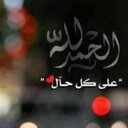 محذوف (@22Majed1) Twitter
