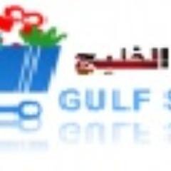 فقط تابع هذا الحساب وقم بعمل ريتويت لأي تغريدة تدخل السحب على إحدى جوائزنا الشهرية.