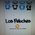 Lospeluches.com (@lospeluchessrl) Twitter profile photo