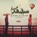 صدفه (@sadfh11) Twitter profile photo