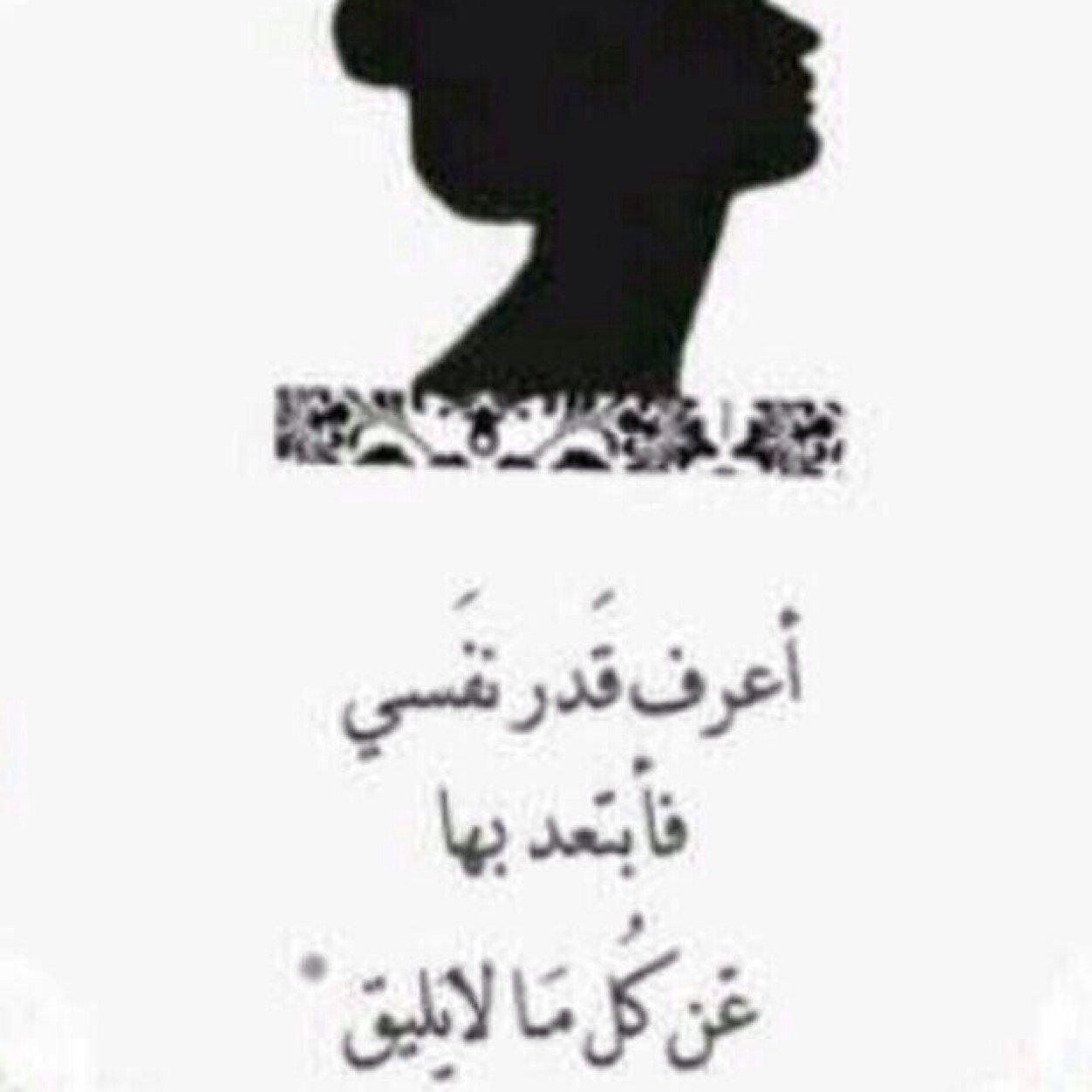 أبنه لأب عظيم وأم حنونه وصبوره .. أم لأجمل وأحلى وألطف طفل بهذه الدنيا !! الخاص مهمل 📌 https://t.co/zhWr5JnbA5