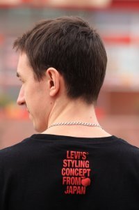 jybuhuhysaj's profile picture. Ничего не ждите, и вы никогда не будете разочарованы.