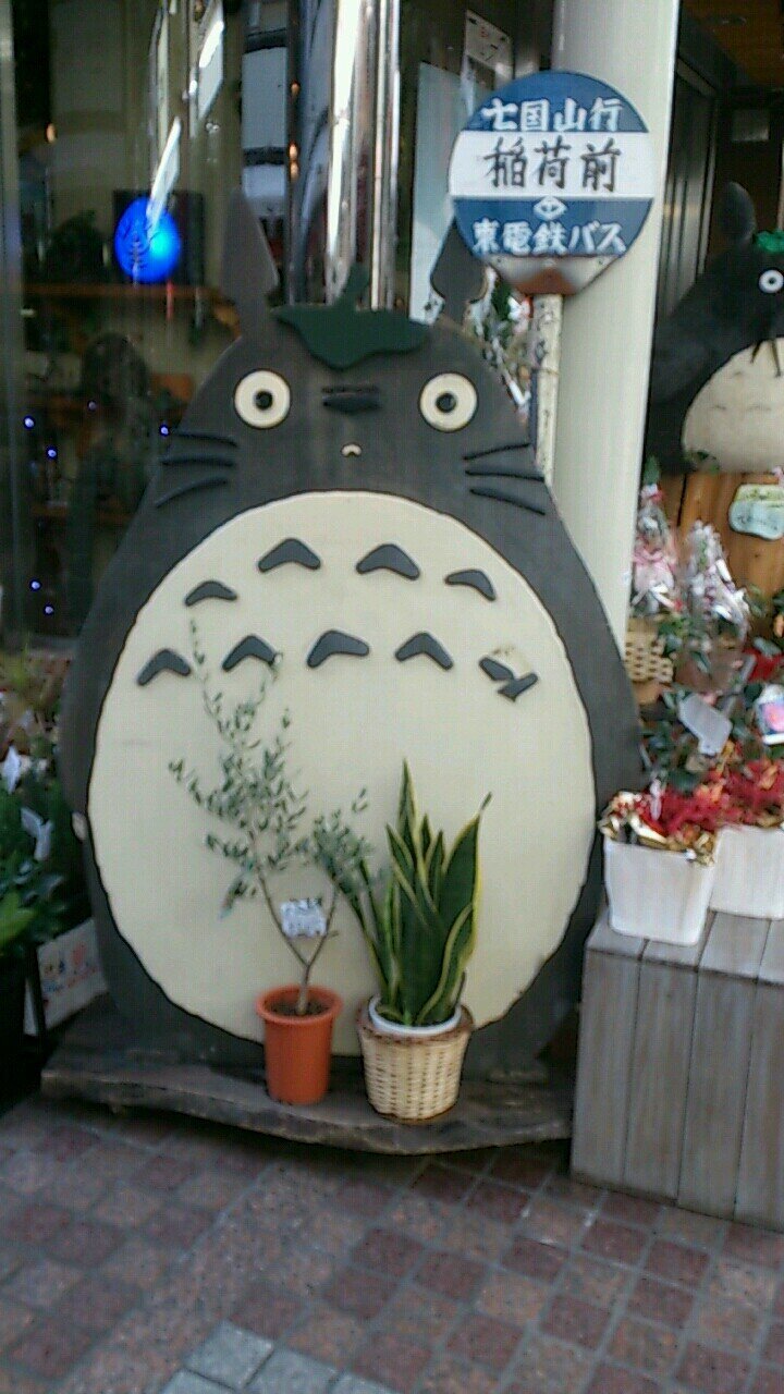 balistar8242's profile picture. 銃が大好きな奴です(笑)   よろろん