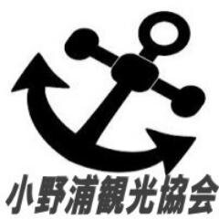 美浜町観光協会　小野浦支部　小野浦海水浴場の安全と観光の振興を目的としたサイトです。