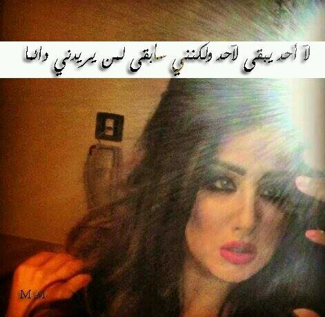 ‏‏‏‏‏‏فنانة تشكيلية – مصورة فتوغرافي وفيديوومخرجة – مصممة أزياء-مدربة أطفال–لها عدةمشاركات في   والمخيم الصيفي وفعاليات وفازت بجوائز http://t.co/zqFe6m5TWk