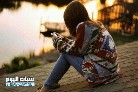 المرأة التي يمنحها ووالدها القوة والثقه!!لن يكسرها أي رجل♡ والمرأة التي لاتجد من والدها عونا لن تقوى يوما على مواجهه اي رجل ♥