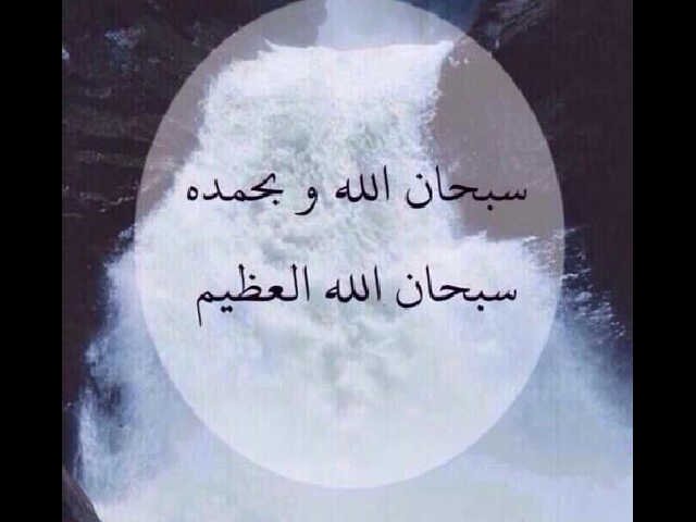 Fatima Reham  Moroj Abeer Rahaf jwaher Nojud Nouf Sara  Leena Azouf Enas Mashael  Dania jumana RenadB  Aseel Rneem Reem Razan Raghad SaraSaad Arwa Renad  Mayar♥