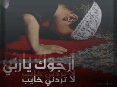 ‏هنآگ حيآة آخرى تنتظر منگ الكثير من الجهد والصبر ولأجلها يهون كل شيء إنها . . [ الجنةة ]
