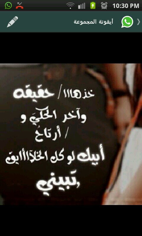 ‏دوسري