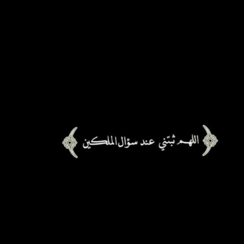 ‏أحب من يحبني وأعشق من يهتم بي ....