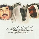 Ahmad saad (@0569945394) Twitter