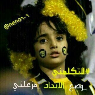 thaammer_305's profile picture. 