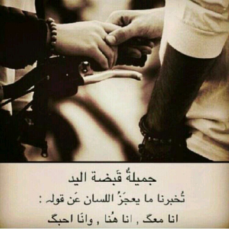 ‏‏‏‏احب الحياة .. ابحث عن السعادة .. احب زوجي كثيرا .. احب السفر ..ابحث عن ما هو جديد الخاص ممنووووووع